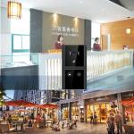 大型商場超市涂鴉手機語音呼叫可視對講系統