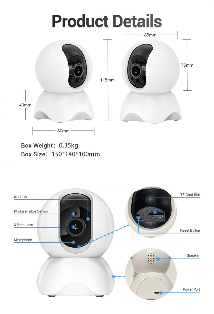 家用WIFI無線網絡攝像機涂鴉智能云臺旋轉高清監控YT13 室內網絡攝像機 第7張