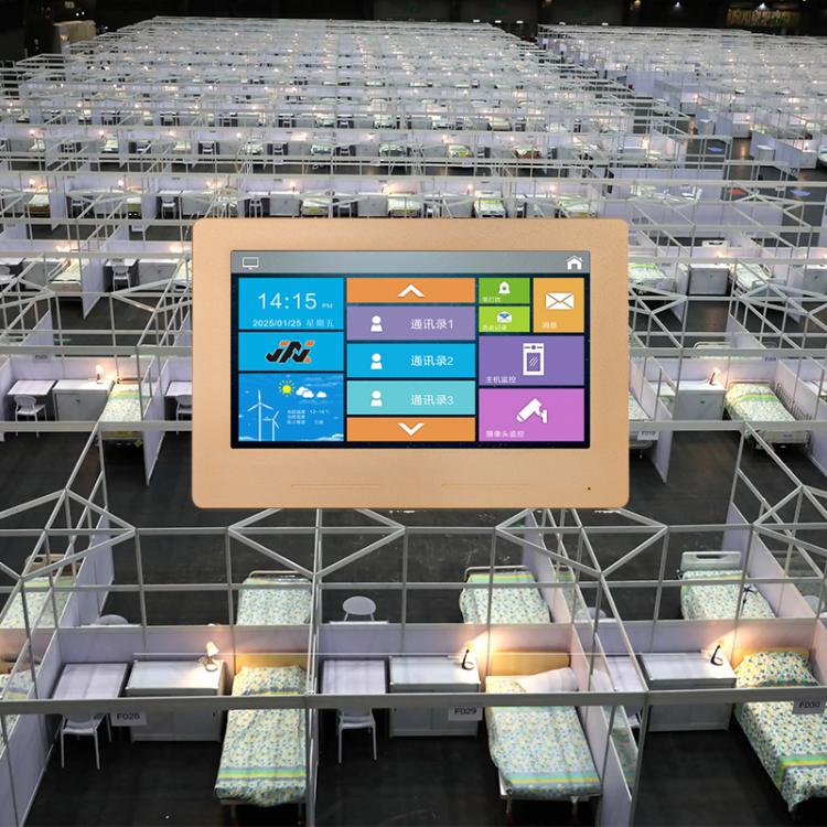 方艙醫(yī)院一鍵求助語音呼叫對(duì)講系統(tǒng) 醫(yī)院醫(yī)護(hù)呼叫可視對(duì)講 第1張