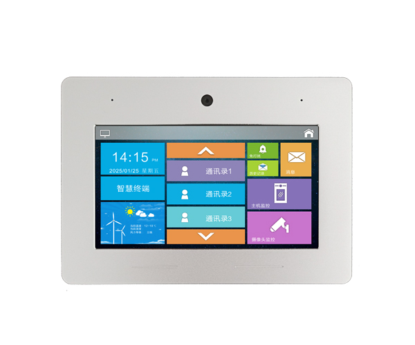 7寸語音呼叫可視對講智慧屏P8N說明書-V2.4 資料下載 第1張-家家安科技 7寸語音呼叫可視對講智慧屏P8N說明書-V2.4 資料下載 第1張