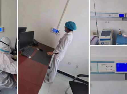 新疆昌吉州呼圖壁縣人民醫院及縣中醫院雙向醫護可視對講