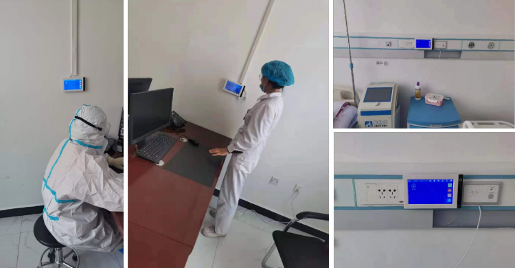 新疆昌吉州呼圖壁縣人民醫院及縣中醫院雙向醫護可視對講 品牌動態 第1張