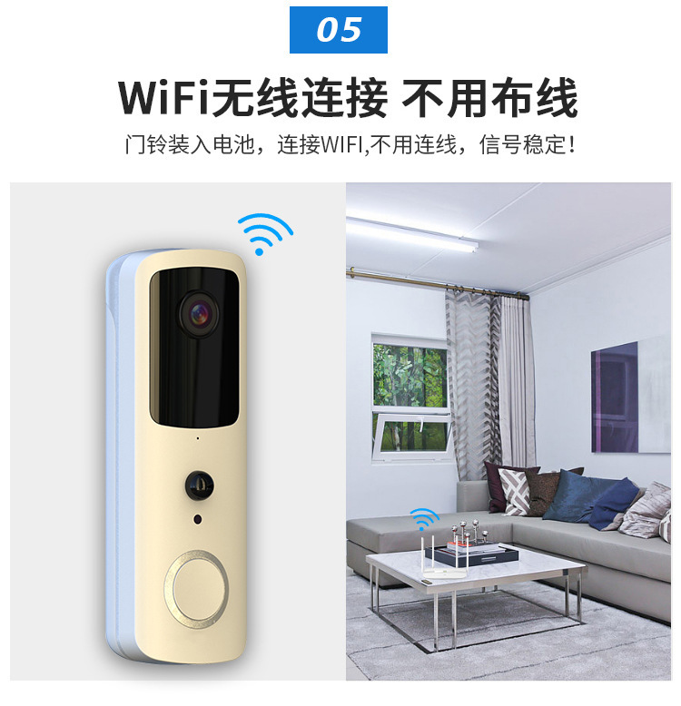 涂鴉低功耗wifi無線電池可視門鈴家用T30Tuya tuya可視門鈴 第11張