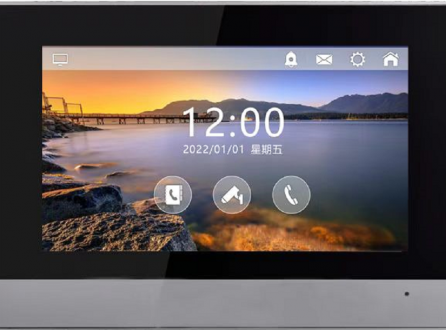 Tuya涂鴉7寸室內機高清雙向可視對講門禁分機智慧屏 P7007TY