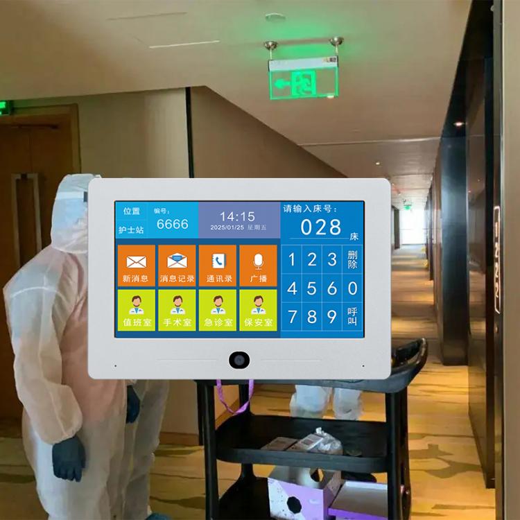 家家安醫(yī)院病房護士站醫(yī)護雙向呼叫可視對講系統(tǒng)深圳廠家直銷 品牌動態(tài) 第1張